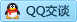 QQ在线咨询2960555911
